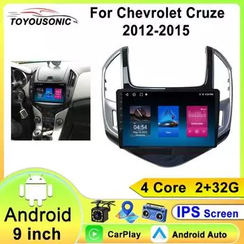 Для Chevrolet Cruze J300 J308 2012 -2015 2 Din Android 12 автомобильный радиоприемник мультимедиа видеоплеер стерео Carplay авто головное устройство GPS 4 core 1GB+32GB carplay