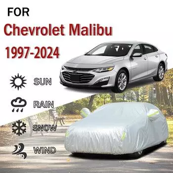 Для Chevrolet Malibu 1997-2024 Защита от непогоды Полные автомобильные чехлы Снегозащитный козырек Пылезащитный 190t Автомобильный чехол Автомобильные аксессуары 5.3x2.0x1.5M серый