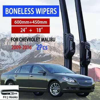 Для Chevrolet Malibu 2009-2016 автомобильный стеклоочиститель U-образный мягкий резиновый бескаркасный без кронштейна автомобильные дворники 24 +18