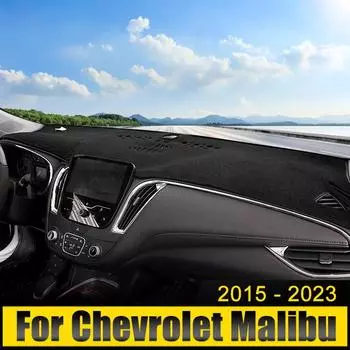 Для Chevrolet Malibu XL 2015-2017 2018 2019 2020 2024 2024 2024 Крышка приборной панели автомобиля, защитный коврик от солнца, анти-УФ-излучения чёрный