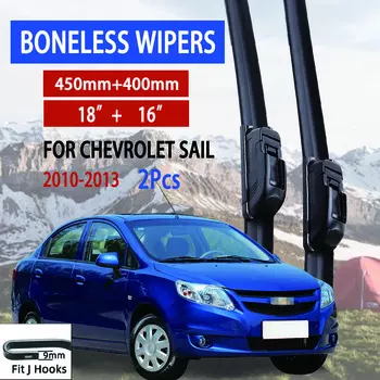 Для Chevrolet Sail 2010-2013 автомобильный стеклоочиститель U-образный мягкий резиновый бескаркасный без кронштейна автомобильные дворники 18 +16