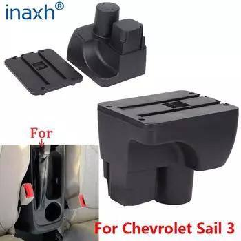 Для Chevrolet Sail 3 Armrest Для Chevrolet Sail III Car Armrest box Детали для модернизации Ящик для хранения Украшение автомобильных аксессуаров