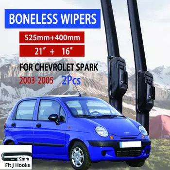 Для Chevrolet Spark 2003-2005 автомобильный стеклоочиститель U-образный мягкий резиновый бескаркасный без кронштейна автомобильные дворники 21 +16