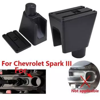 Для Chevrolet Spark Armrest Box Для Chevrolet Spark III Aveo T200 Car Armrest Box Изогнутая поверхность кожа Простая установка