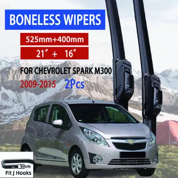 Для Chevrolet Spark M300 2009-2015 автомобильный стеклоочиститель U-образный мягкий резиновый бескаркасный без кронштейна автомобильные дворники 21 +16