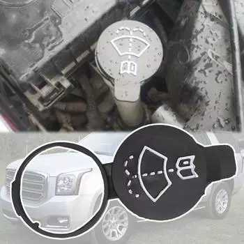 Для Chevrolet Tahoe 2015 2016 2017-2020 GMC Yukon XL Автомобильная бутылка для мытья ветрового стекла, резервуар для мытья экрана, крышка, аксессуары 1PC