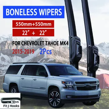 Для Chevrolet Tahoe MK4 2015-2019 автомобильный стеклоочиститель U-образный мягкий резиновый бескаркасный без кронштейна автомобильные дворники 22 +22