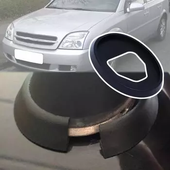 Для Chevrolet Vauxhall Opel Holden Vectra C 2002 2003-2008 автомобильная мачта на крыше, антенна, резиновая основа, прокладка, уплотнительная накладка, крышка 1PC