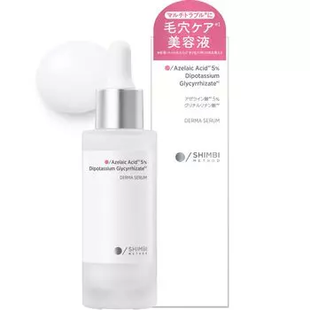 для чистой азелаиновой кислоты SHIMBI азелаиновая кислота x глицирризиновая 30 мл сыворотка красоты метод shimbi [Специализированные поры] [Содержит 99% кислоты] [5% кислоты]