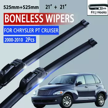 Для Chrysler PT Cruiser 2000-2010 автомобильный стеклоочиститель U-образный мягкий резиновый бескаркасный без кронштейна автомобильные дворники 21 +21