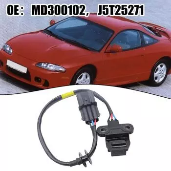 Для Chrysler Sebring 1996-1996 1x датчик распредвала для Dodge Avenger 1995-1997