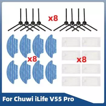 Для Chuwi iLife V55 Pro HEPA фильтр боковая щетка салфетка для уборки робот пылесос запасные части аксессуары