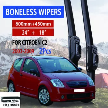 Для Citroen C2 2003-2009 автомобильный стеклоочиститель U-образный мягкий резиновый бескаркасный без кронштейна автомобильные дворники 24 +18