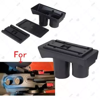 Для Citroen C2 Armrest Box Для Citroen C3 C2 Car Armrest Storage Box Подстаканник Модификация Аксессуары