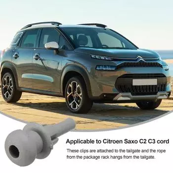 Для Citroen C3 2002-2025 C4 Cactus 2014-2025 DS3 2009-2015 автомобильные зажимы для полок багажника задний поддон багажника крючок для полок багажника вешалка серый