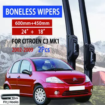 Для Citroen C3 MK1 2002-2009 автомобильный стеклоочиститель U-образный мягкий резиновый бескаркасный без кронштейна автомобильные дворники 24 +18