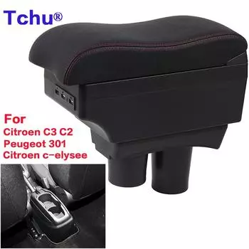 Для Citroen C3 подлокотник для Citroen C2 автомобильный подлокотник C3/C2 подлокотник внутренняя модификация USB многофункциональный автомобиль