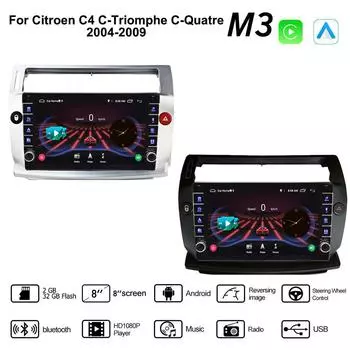 Для Citroen C4 C-Triomphe C-Quatre 2004-2009 с кнопкой, автомобильным радио, мультимедиа, Carplay, 2Din, стерео аудио, Android-видео, 2 + 32 ГБ 1+16GB чёрный