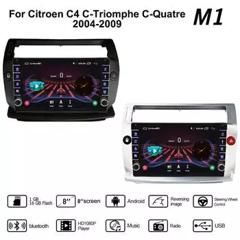 Для Citroen C4 C-Triomphe C-Quatre 2004-2009 с кнопкой, автомобильным радио, мультимедиа, 2Din, стерео аудио, Android-видео, 1 + 16 ГБ 1+16GB чёрный