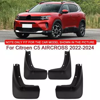 Для Citroen C5 AIRCROSS 2022-2024 автомобильный стайлинг ABS автомобильные брызговики брызговики брызговики переднее заднее крыло автомобильный аксессуар чёрный