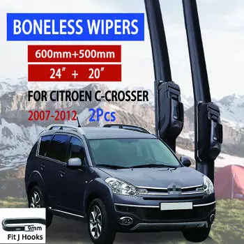 Для Citroen C-Crosser 2007-2012 автомобильный стеклоочиститель U-образный мягкий резиновый бескаркасный без кронштейна автомобильные дворники 24 +20