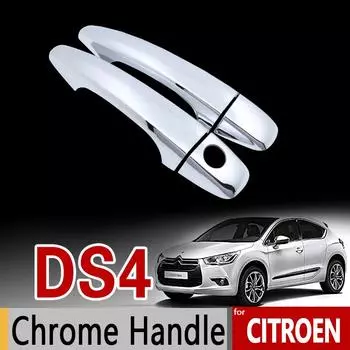 Для Citroen DS4 2010-2017 хромированная накладка на ручку, набор накладок DS 4 2011 2012 2013 2014 2015 2016 автомобильные аксессуары наклейки автомобиль Bowl