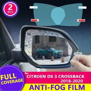 Для Citroen DS 3 Crossback 2018 зеркало заднего вида HD пленка противотуманная непромокаемая наклейка на авто зеркало автомобильные аксессуары Round 95mm x 95mm
