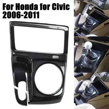 Для Civic 2006-2011 Рамка переключения передач Накладка на рамку