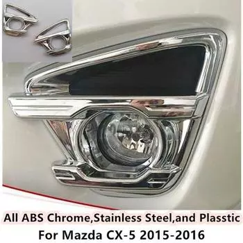 Для CX-5 CX5 2015 2016 кузова автомобиля передняя противотуманная фара детекторная рамка палочка для стайлинга ABS хромированная крышка отделка палочек детали 2 шт. серебряный