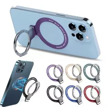 Для держателя MagSafe с магнитным кольцом, многоугольная клейкая стойка, магнитная подставка для пальцев, складной держатель для автомобильного телефона, подставка белый