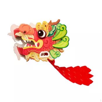 для детей - создай своего волшебного дракона красный