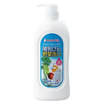 для детской бутылочки Chuchu Baby Baby Vegetable Wash Regular 820 мл [Бутылочки для моющего средства]