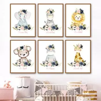 Для детской комнаты, животные, настенная живопись, холст, картина, слон, лев, жираф, бегемот, зебра, постер, домашний декор, фотографии для детской спальни A4 21X30cm No Framed
