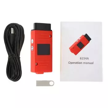 Для диагностического инструмента VNCI для ODIS 6154A, высокоточная крышка, все CAN FD DoIP, автоматический диагностический интерфейс