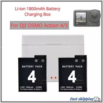 Для Dji Action 4 1800mAh литий-ионный аккумулятор, зарядное устройство с двумя слотами, ящик для хранения для аксессуаров камеры DJI Action 4/3
