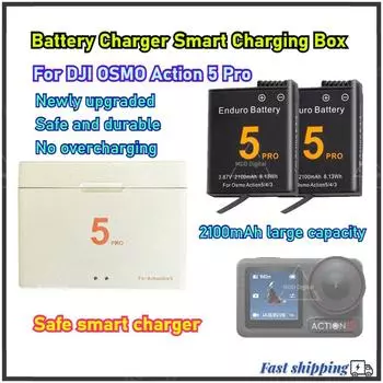 Для Dji Action 5 Pro 2100mAh литий-ионный аккумулятор, зарядное устройство с двумя слотами для хранения аксессуаров для камеры Action 5 Pro