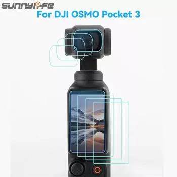 Для DJI OSMO Pocket 3 защитная пленка закаленное стекло защитный экран объектив полная защита экрана OSMO карманная камера аксессуары