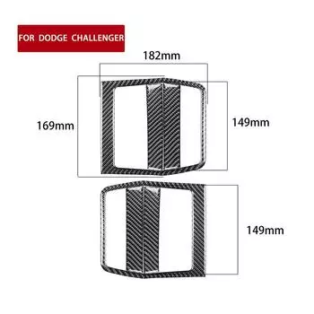 Для Dodge Challenger 2008-14 внутренняя дверная накладка из углеродного волокна, накладка на панель толкателя