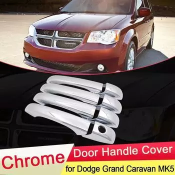 Для Dodge Grand Caravan MK5 2008 ~ Хромированная дверная ручка, накладка, набор аксессуаров для стайлинга автомобилей 2009 2010 2011 2012 2013 Dodge Grand Caravan