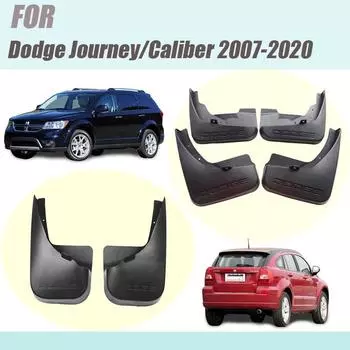 Для Dodge Journey Fiat Freemont брызговики Dodge Caliber крылья fiat freemont брызговики автомобильные аксессуары Journey