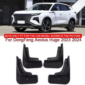 Для DongFeng Aeolus Huge 2023 2024 автомобильный стайлинг ABS автомобильные брызговики брызговики брызговики передние задние крылья аксессуары чёрный