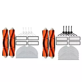 Для Dreame D9, для Dreame Bot L10 Pro, для Trouver Robot LDS, вакуумный искатель, запасные части, аксессуары, боковая щетка, швабра