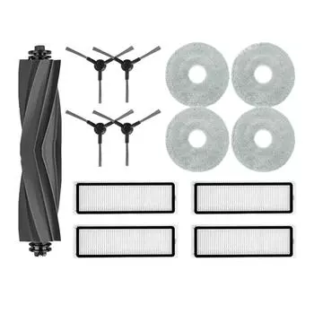 Для Dreame L10s Pro Gen 2 сменные детали аксессуары основная боковая щетка фильтр тряпка для уборки CHINA