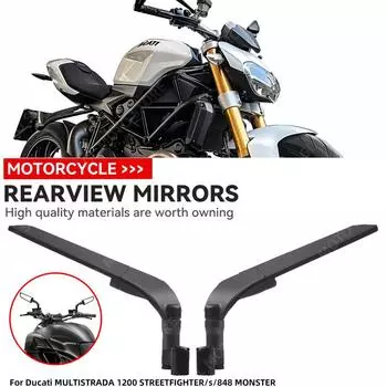 Для Ducati MULTISTRADA 1200 STREETFIGHTER/s/848 MONSTER мотоцикл ветровое крыло боковое зеркало заднего вида регулируемое вращающееся мотоцикл