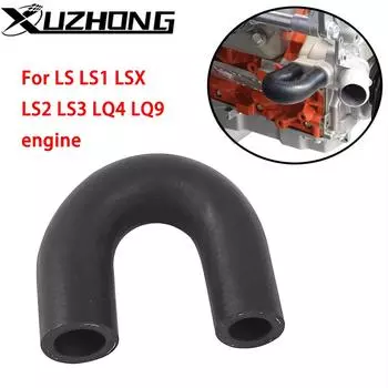 Для двигателя LS LS1 LSX LS2 LS3 LQ4 LQ9 радиатор отопителя удалить перепускной шланг охлаждающей жидкости кроссовер IP-1017 чёрный