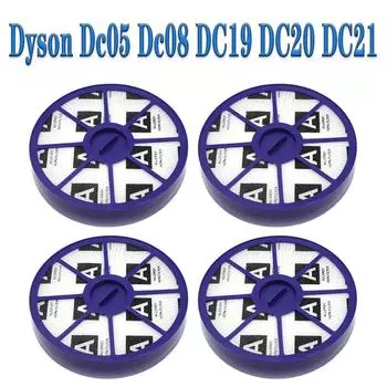 Для Dyson DC30 DC56 DC41 DC45 DC05 DC20 губчатый фильтр, фильтрующий элемент на выходе воздуха, моющийся, повторное использование, аксессуары для пылесоса