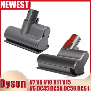 Для Dyson V6 DC45 DC58 DC59 DC61 DC62 DC74 V7 V8 V10 V11 беспроводной пылесос постельное белье щетка для удаления клещей головка