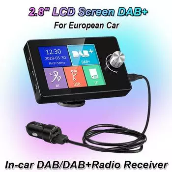 Для европейских автомобилей 2,8-дюймовый ЖК-экран DAB/DAB+ цифровое вещание автомобильное радио видеодисплей FM-передатчик MP3 цифровой AUX-приемник
