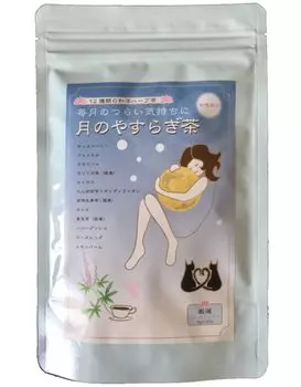 Для ежемесячных болезненных ощущений Чай Moon Peace x 30 Крапива и 12 других японских и западных травяных чаев, (2г пакеты) Витекс священный, фенхель,