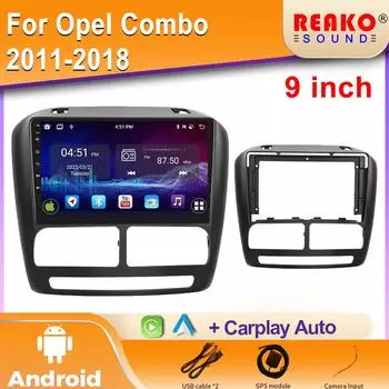 Для Fiat Doblo 2010-2015 Для Opel Combo 2011-2018 Android Auto Car Radio Video Player Мультимедийный проигрыватель GPS-навигация 5G WIFI 4 core 1GB+32GB carplay